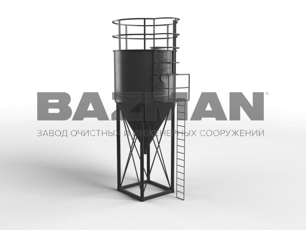 Резервуары конические (силосы)