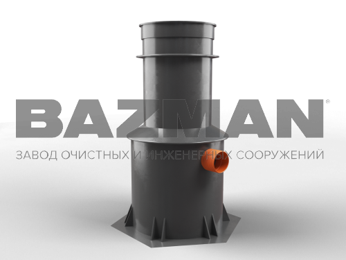 Жироуловители вертикальные подземные самотечные